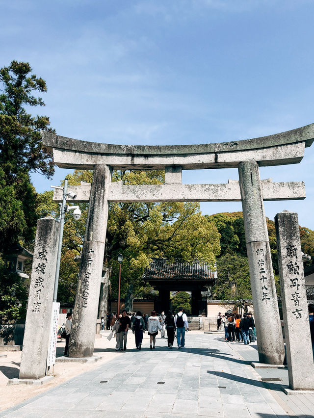 🇯🇵日本福岡太宰府一日遊景點🌸 太宰府表參道好吃又好逛！