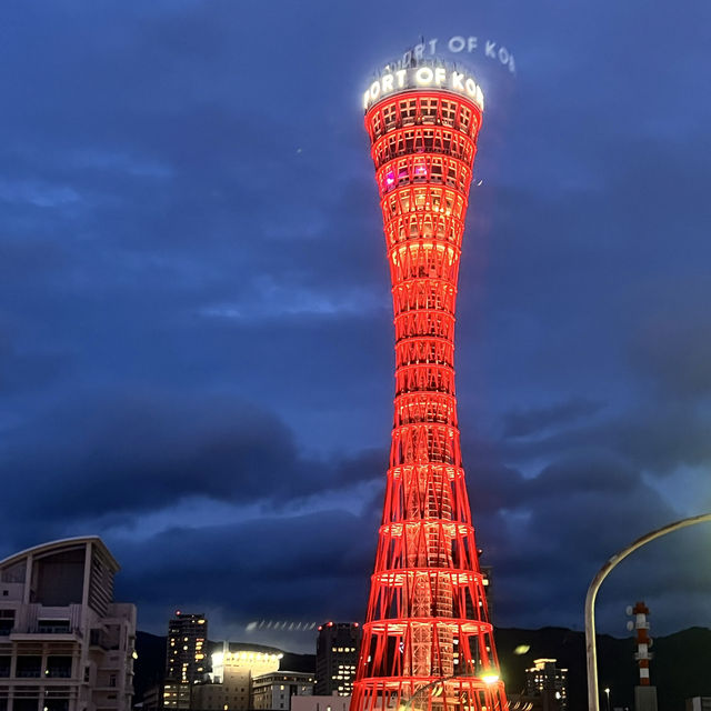 神戶港塔及海旁的優美夜色，神戶必遊景點