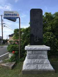 洲崎神社的神聖之旅：探索館山市靈性與美麗