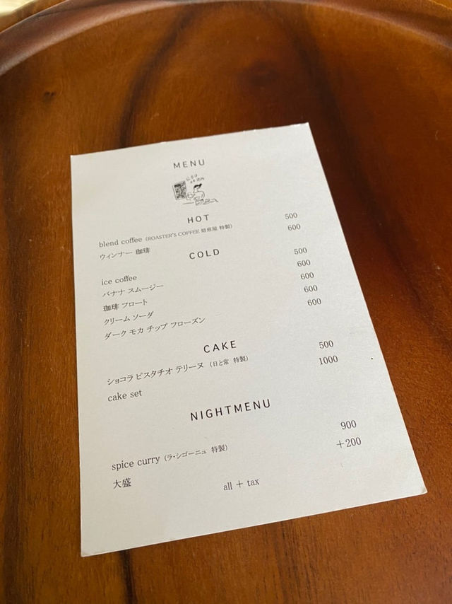 【福岡カフェ】その日の気分で作ってもらえるクリームソーダ