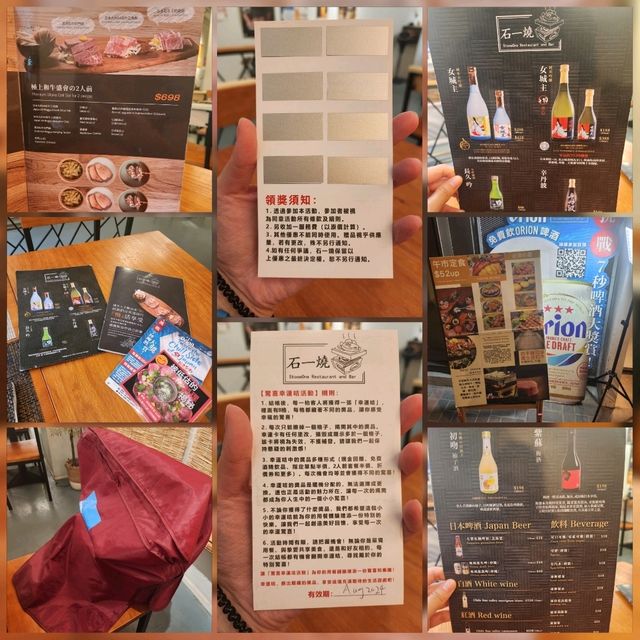 石一燒📍九龍城