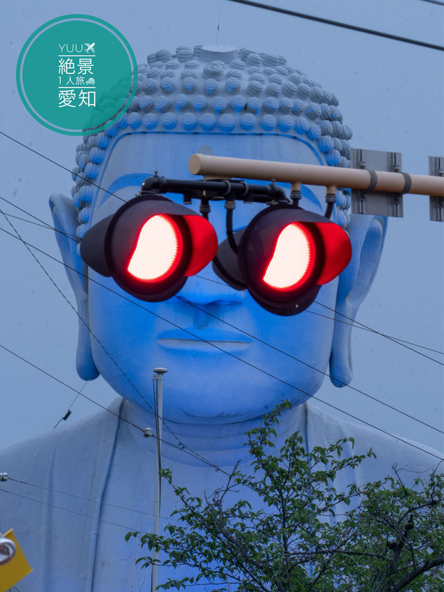 愛知県の珍百景💫サングラス大仏✋🕶👌布袋の大仏。実は､､､､。