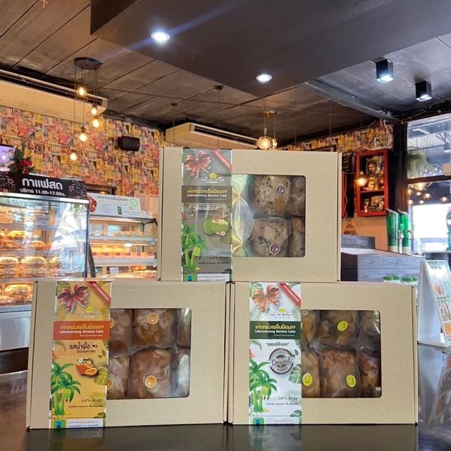 🍗ครัวเซย์ไฮ พิษณุโลก