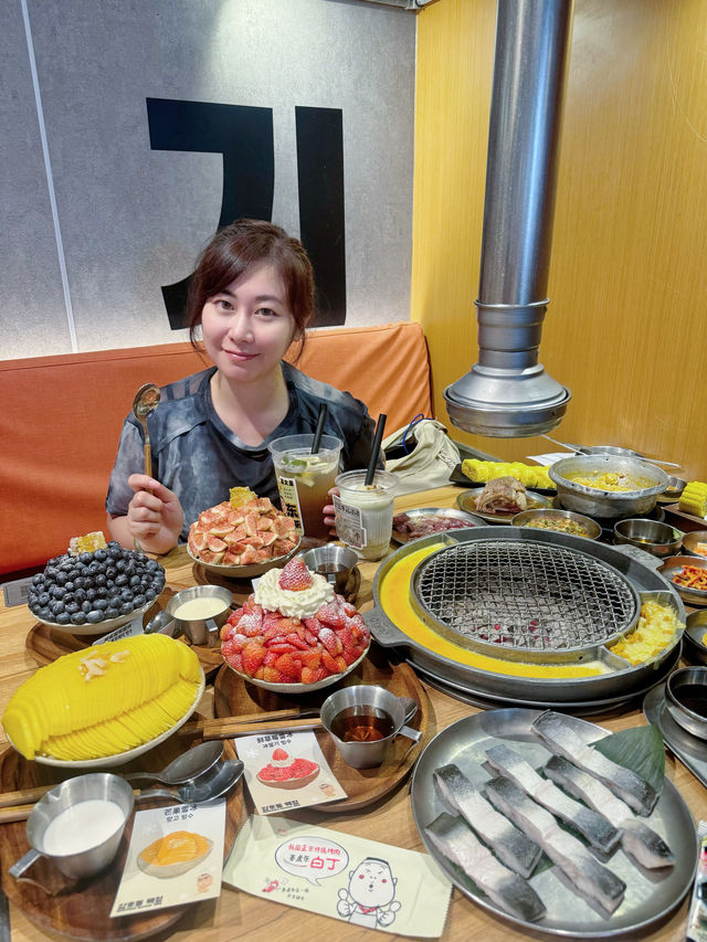 ｛深圳寶藏烤肉店·夏日鮮果雪冰已上線！｝