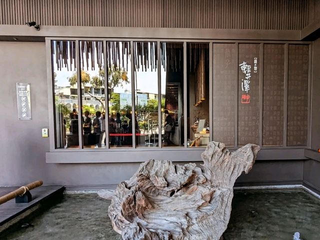 台南-花百元價格吃千元裝潢：輕井澤鍋物