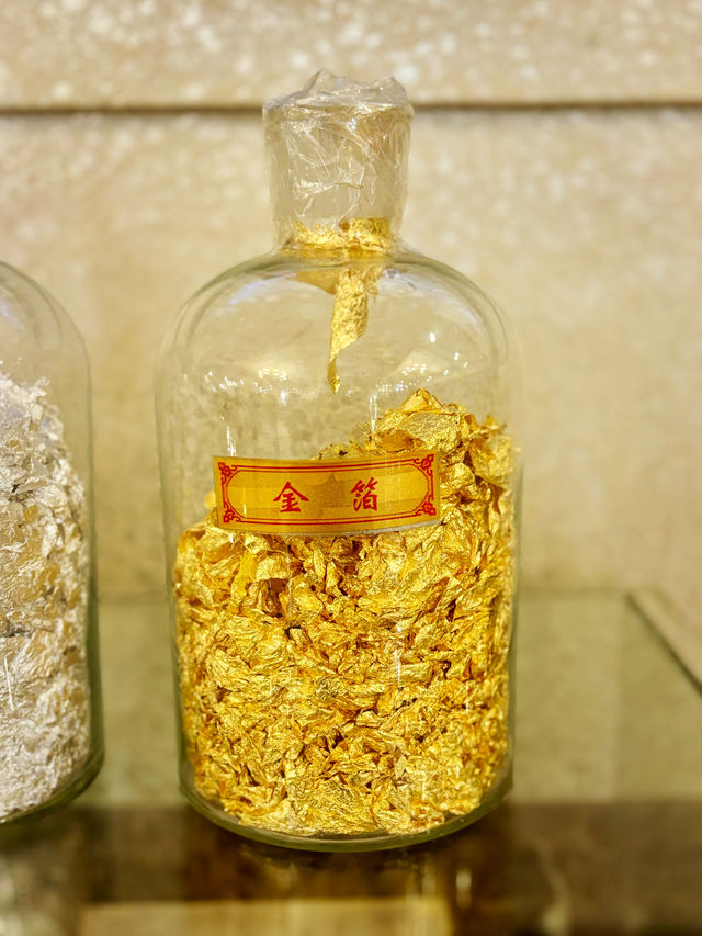 【南京】中國金箔藝術館：源遠流長的金箔藝術，傳承中華文明的殿堂