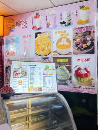 【葵涌廣場新開雪花冰，甜品消暑首選】