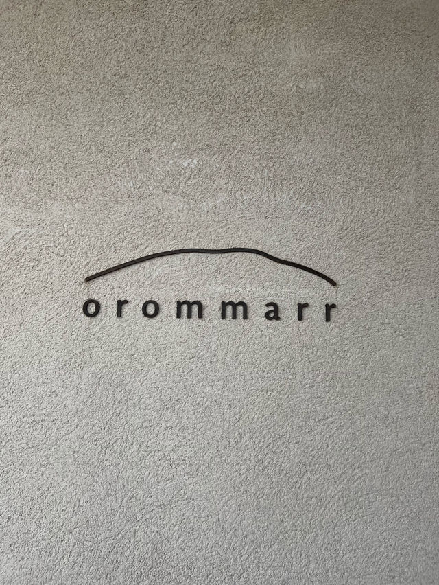 제주도 고즈넉하고 모던한 감성 카페 '오롬마르 orommarr'