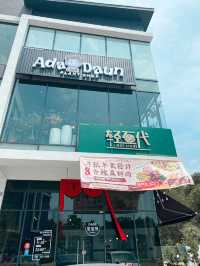 Restaurant Serving Nourishing Sauna Mee in Penang