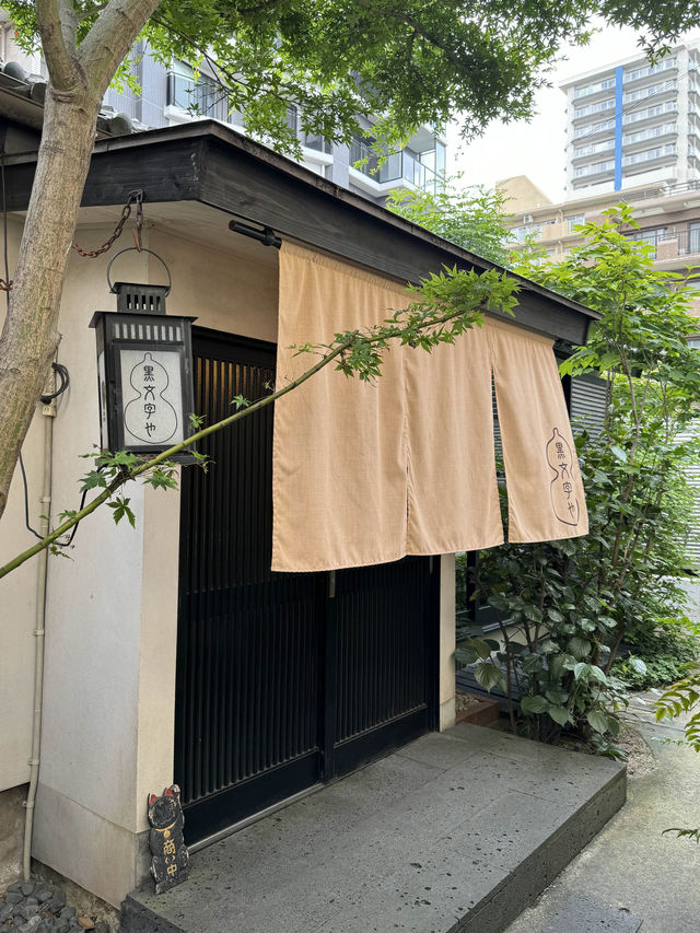 【福岡ランチ】細い路地にある隠れ家古民家カフェ🍽