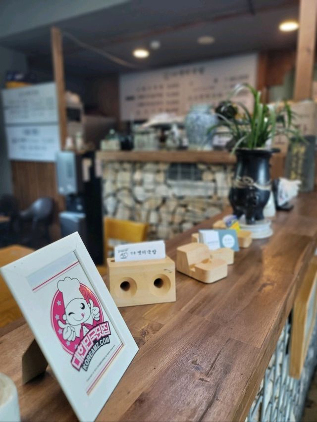 정겨움 가득한 공주 로컬맛집💙