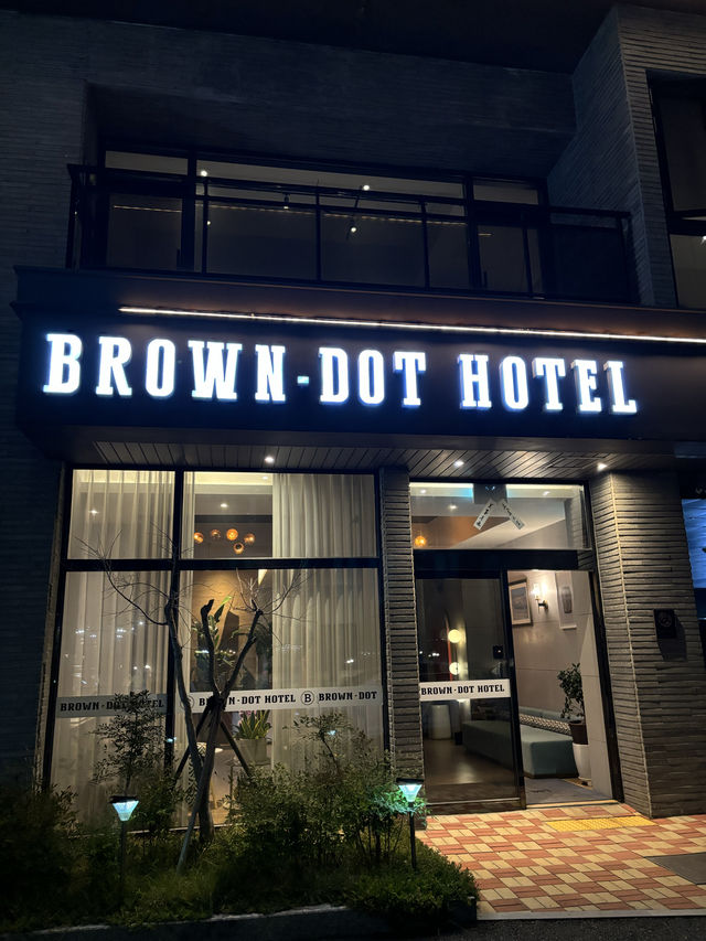 울산 남구의 감성적인 숙소 브라운도트호텔😄