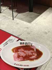  性價比高燒肉🥩