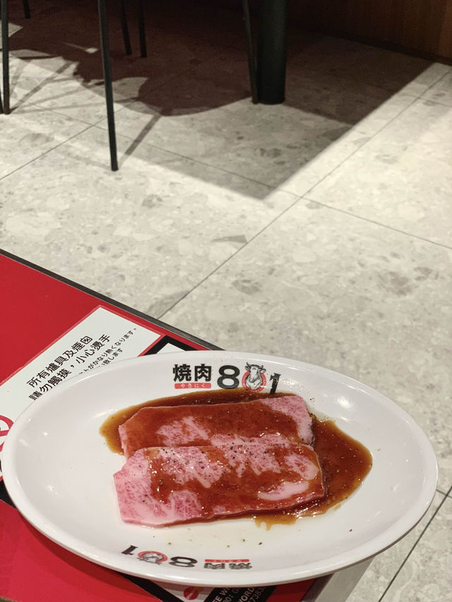  性價比高燒肉🥩