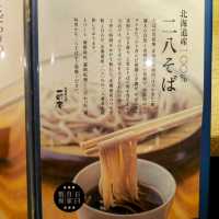일본여행 홋카이도 소바맛집 Itto-an