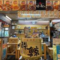 【高知】美しい✨カツオ自体の味が甘くて風味抜群😍