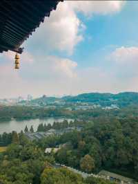 Incredible Views of West Lake from Leifeng Pagoda 🇨🇳