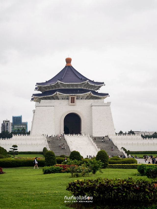 🏛️ชื่นชมความยิ่งใหญ่อลังการของเจียงไคเช็ค