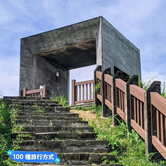 基隆-騎乘飛天掃帚，親子最愛的濱海景點：潮境公園