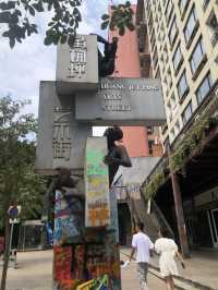 Chongqing’s Art & Graffiti District: Huangjueping 🇨🇳