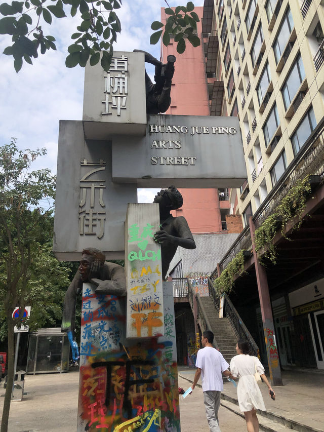 Chongqing’s Art & Graffiti District: Huangjueping 🇨🇳