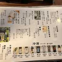 徳島グルメpart2〜居酒屋編〜🍶