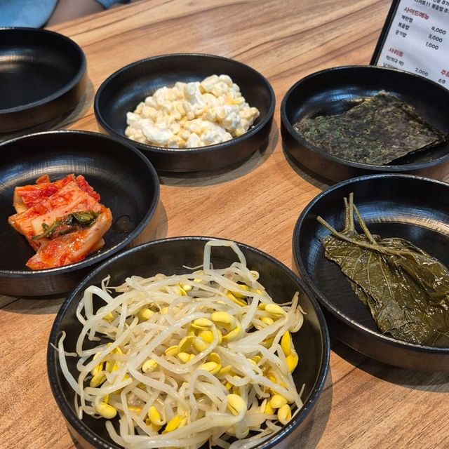 서현 매운갈비찜 맛집