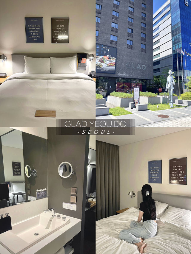 首爾高性價比酒店推介-Glad Yeouido