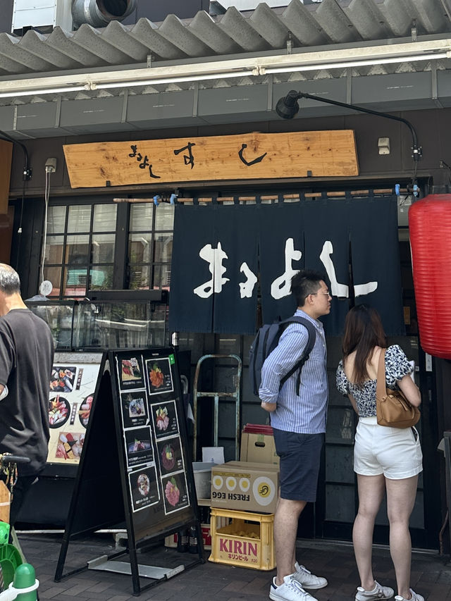 黑門市場以外嘅選擇--木津市場❗️