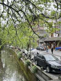 ตลาดโบราณกวนเซียน 