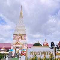 พระธาตุเรญู 