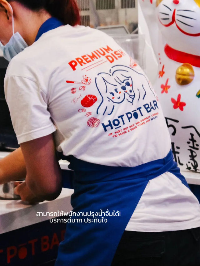 ชาบูหม่าล่าสายพาน ที่กินแล้วตัวไม่เหม็น ‼️ แบบ 100
