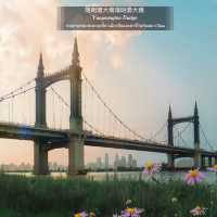陽明灘大橋 Yangmingtan Bridge 