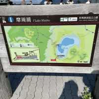 是摩周湖？還是魔咒湖？