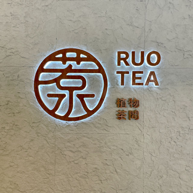 Zen Flavors of Taiwan Delights