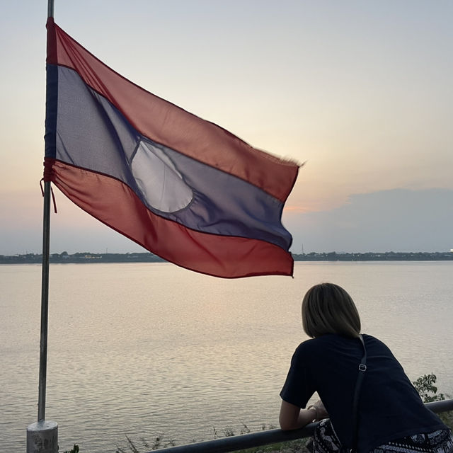 ແຂວງສະຫວັນນະເຂດ 🇱🇦