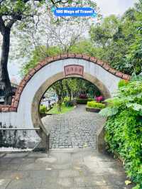 🚶‍♀️ Jian Tan Forest Trail