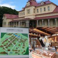 札幌景點推介〈北海道開拓村〉📸📸復古懷舊村