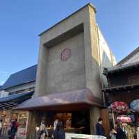 太宰府天滿宮：歷史文化與美食之旅，探索商店街的魅力與特色美食！🎎⛩️