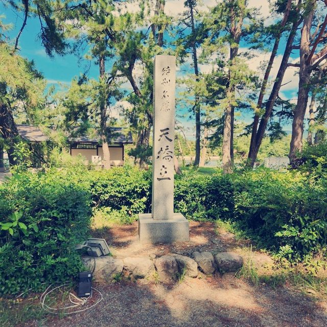 日本三大奇景：天橋立的魅力