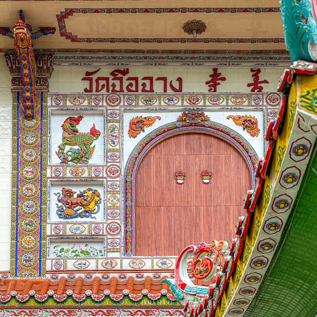 วัดฉือฉาง ⛩️🏮🪭✨