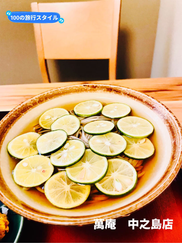 【大阪府:中之島】2024年オープンのお蕎麦屋さん！