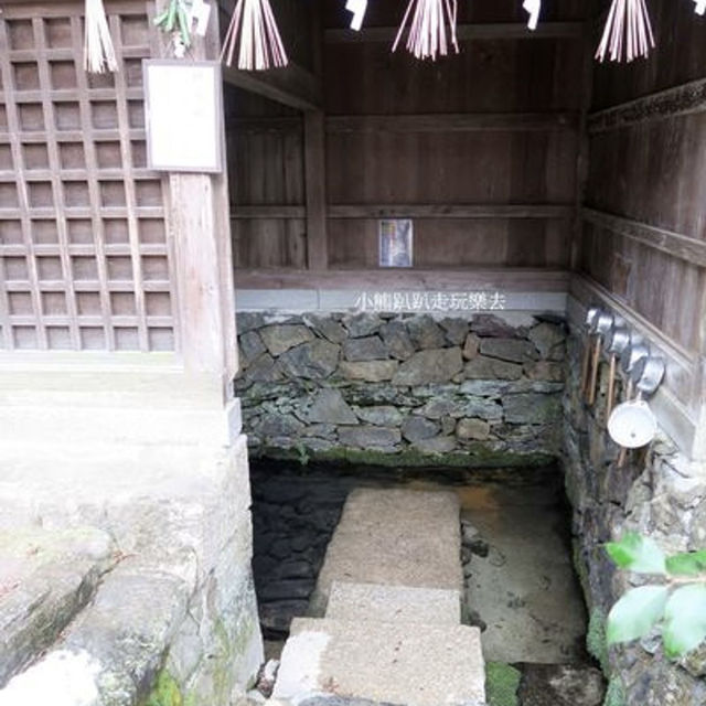 世界文化遺產～宇治上神社