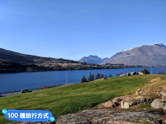 紐西蘭皇后鎮-享有史詩般壯闊湖景的假日酒店：Holiday Inn Queenstown Frankton Road