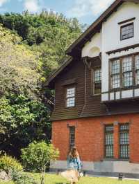台灣台北｜打卡好去處「臺北市立圖書館 北投分館」