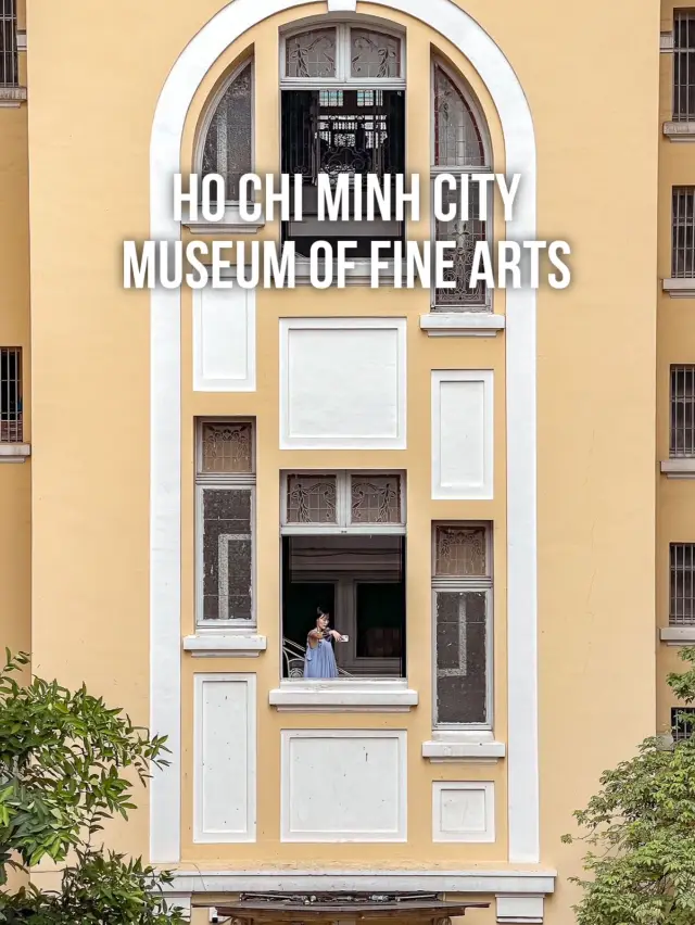 胡志明市美術館 