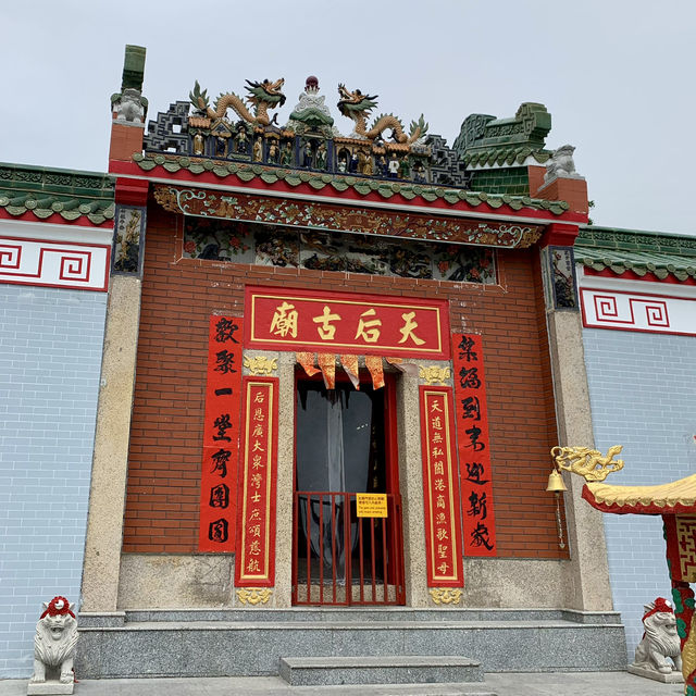 香港蒲台島-風景如畫的迷人小島，讓人享受大自然的美麗與寧靜