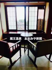 【山形県:蔵王温泉】源泉掛け流しの天然温泉「おおみや旅館」