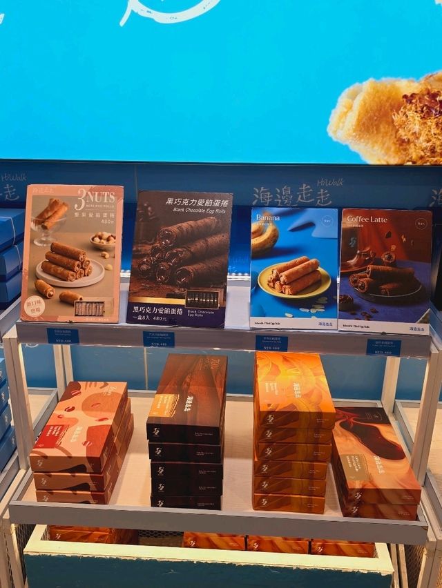 台灣必買手信！海邊走走蛋捲😋
