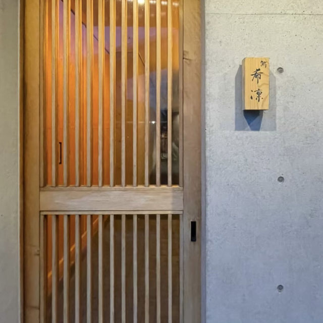 【淡路島】お手軽で絶品のお寿司‼︎希凛